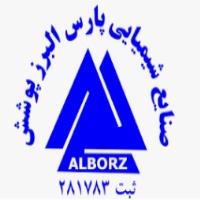 لوگوی شرکت پارس البرز پوشش