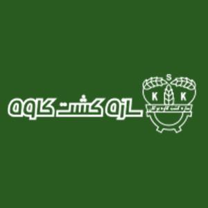 لوگوی شرکت سازه کشت کاوه بوکان