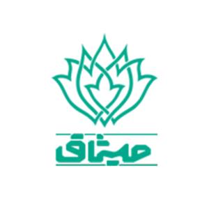 لوگوی شرکت تعاونی تولیدات کشاورزی و صنعتی میثاق همدان