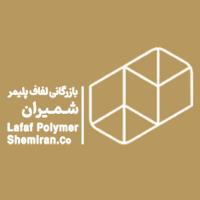 لوگوی شرکت لفاف پلیمر سهند