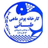 لوگوی کارخانه پودر و روغن ماهی محمدطبائی