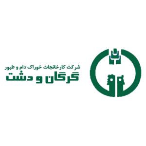 لوگوی شرکت کارخانجات خوراک دام و طیور گرگان و دشت