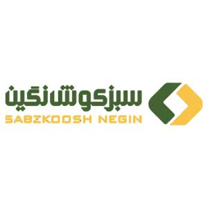 لوگوی شرکت سبزکوش نگین