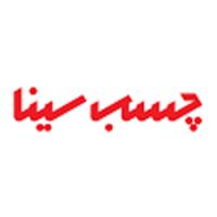 لوگوی شرکت صنایع چسب سینا