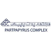 لوگوی مجتمع کاغذ پارت پاپیروس