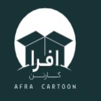 لوگوی شرکت افرا کارتن