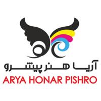لوگوی شرکت آریا هنر پیشرو