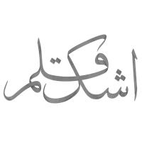لوگوی شرکت کارتن و جعبه سازی اشک قلم