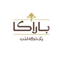 لوگوی شرکت رضوان شکلات - باراکا