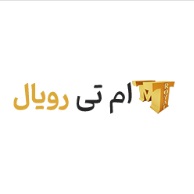 لوگوی شرکت ام تی رویال