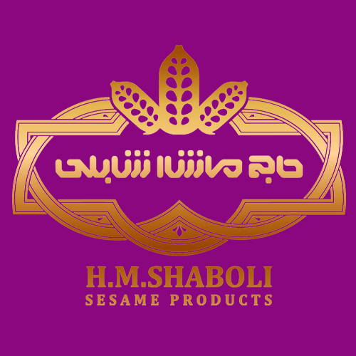 لوگوی گروه تولیدی صنعتی حاج شابلی