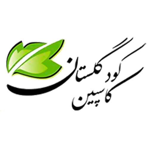 لوگوی کارخانه کاسپین کود گلستان