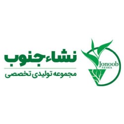 لوگوی مرکز تولید نشاء جنوب