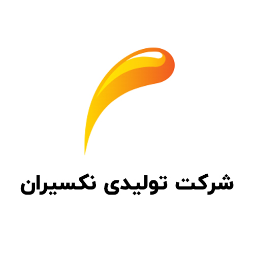 لوگوی شرکت تولیدی نکسیران