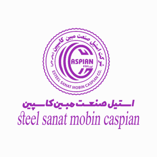 لوگوی شرکت استیل صنعت مبین کاسپین