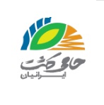 لوگوی شرکت حامی کشت ایرانیان
