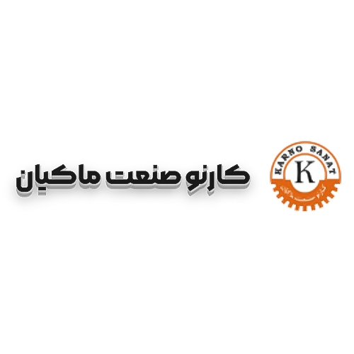 لوگوی شرکت کارنا طیور