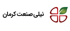 لوگوی مجتمع تولیدی نیلی صنعت کرمان