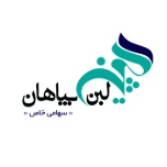 لوگوی شرکت صنایع شیر گلچین لبن سپاهان