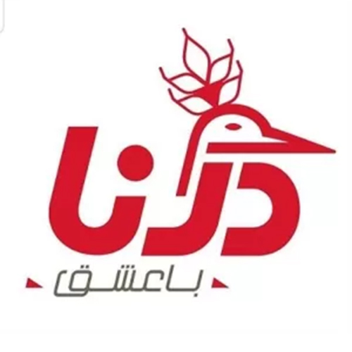 لوگوی صنایع غذایی درنا 