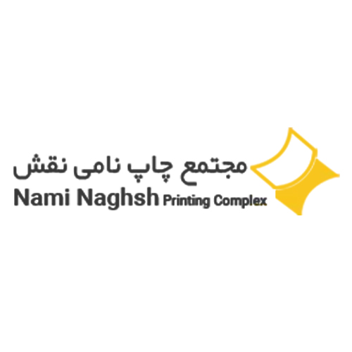 لوگوی مجتمع چاپ نامی نقش