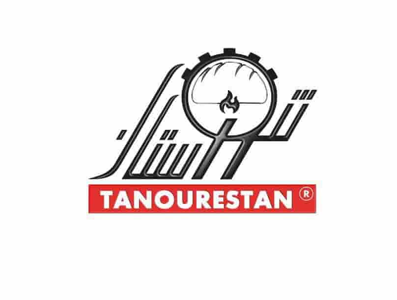 شرکت صنایع غذایی تنورستان