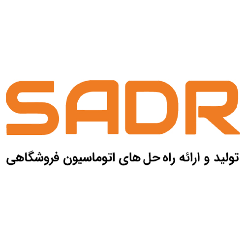 لوگوی شرکت مهندسی توزین صدر