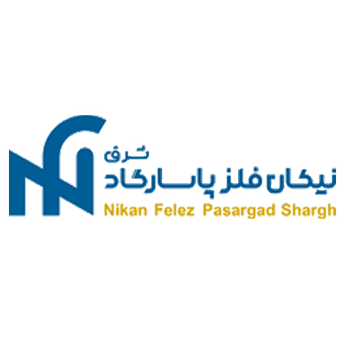 لوگوی شرکت نیکان فلز پاسارگاد