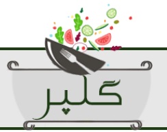 لوگوی صنایع غذایی اطلس