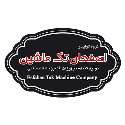 لوگوی اصفهان تک ماشین