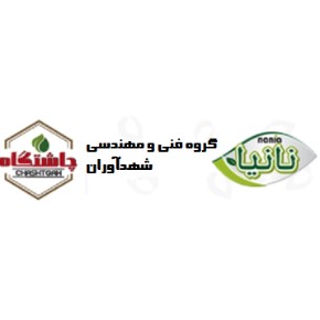 لوگوی شرکت فنی مهندسی شهد آوران بابل 