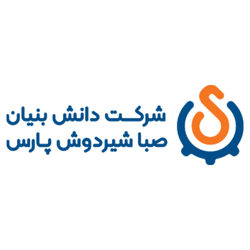 لوگوی شرکت صبا شیردوش پارس