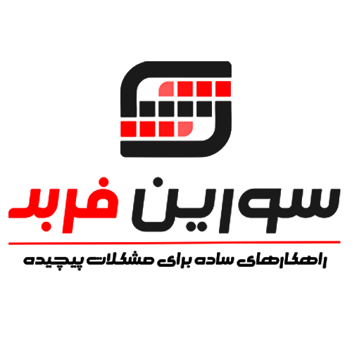 لوگوی سورین فربد ابتکار