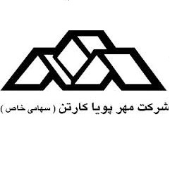 لوگوی شرکت مهر پویا کارتن