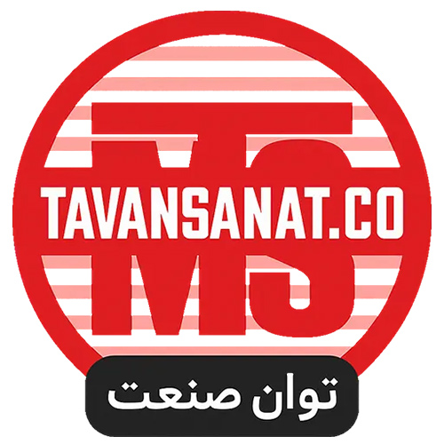لوگوی شرکت ماشین سازی توان صنعت
