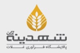 لوگوی شرکت شهدینه آران
