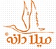 لوگوی شرکت میلا دانه خزر