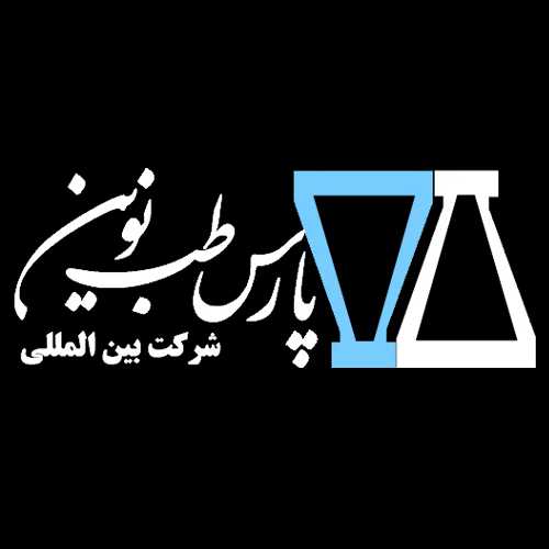 لوگوی شرکت بین المللی پارس طب نوین