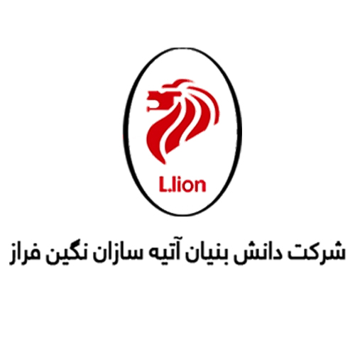 لوگوی آتیه سازان نگین فراز