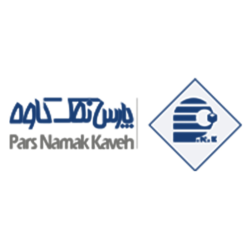 لوگوی شرکت پارس نمک کاوه