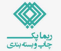 لوگوی شرکت ریما پک