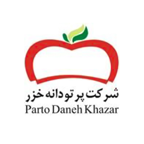 لوگوی شرکت پرتودانه خزر