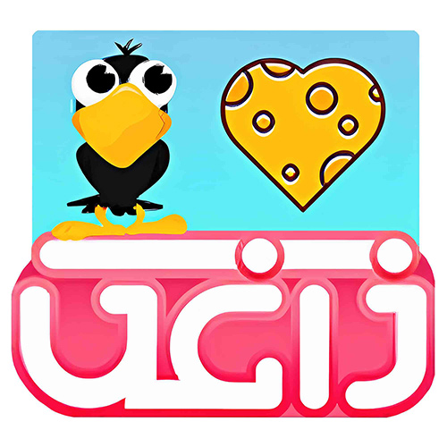 لوگوی گروه تولیدی پنیر لیقوان زاغک