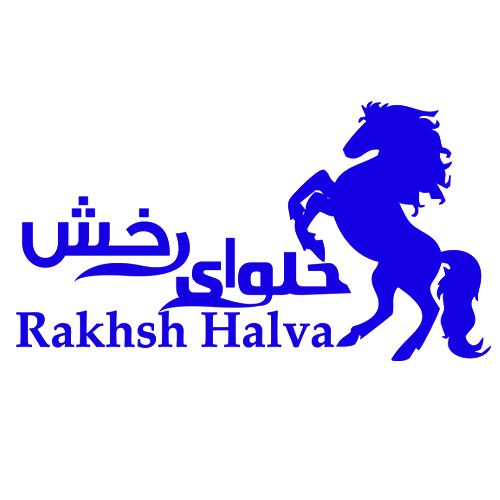 لوگوی صنایع غذایی شیرین طعم هورخش محلات