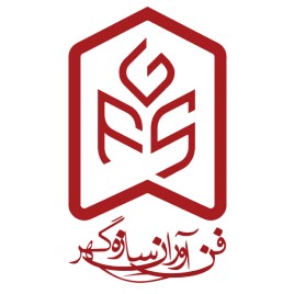 لوگوی فن آوران سازه گهر