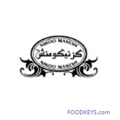 لوگوی شرکت گز نیکومنش