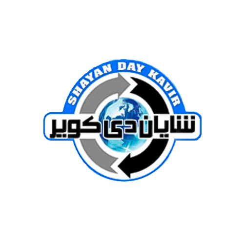 لوگوی شرکت بازرگانی شایان دی کویر