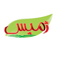 لوگوی صنایع غذایی رویال پوره