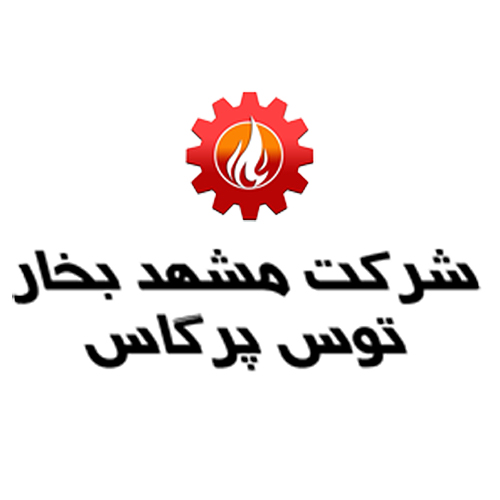 لوگوی مشهد بخار