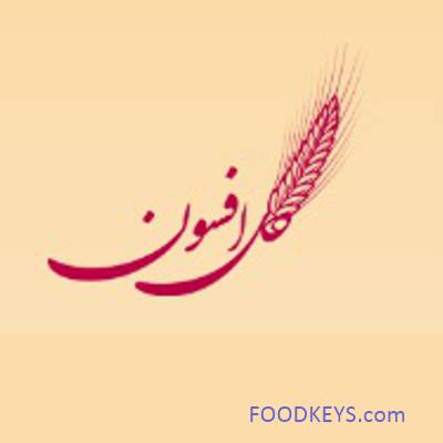 لوگوی شرکت نان افروز پاسارگاد